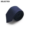 Товары от selected官方旗舰店