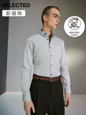 (XINJIANG COTTON)SELECTEDSELECTED MEN'S FREE-IRONING SLIM-fit BUSINESS LONG-SLEEVED SHIRT T) 419305547
