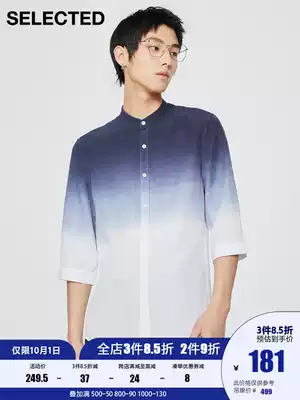 SELECTEDSELECTED summer new with lyocell gradually trendy seven-sleeved shirt men S)421231025