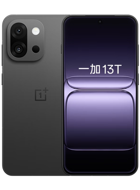 OnePlus/一加 一加 13T 5G游戏手机  骁龙8至尊版 6260mAh电池