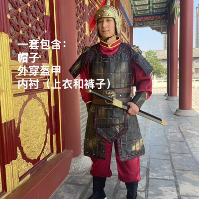 古代盔甲可穿真人将军衣服铠甲服装士兵影视舞台演出道具头盔出售