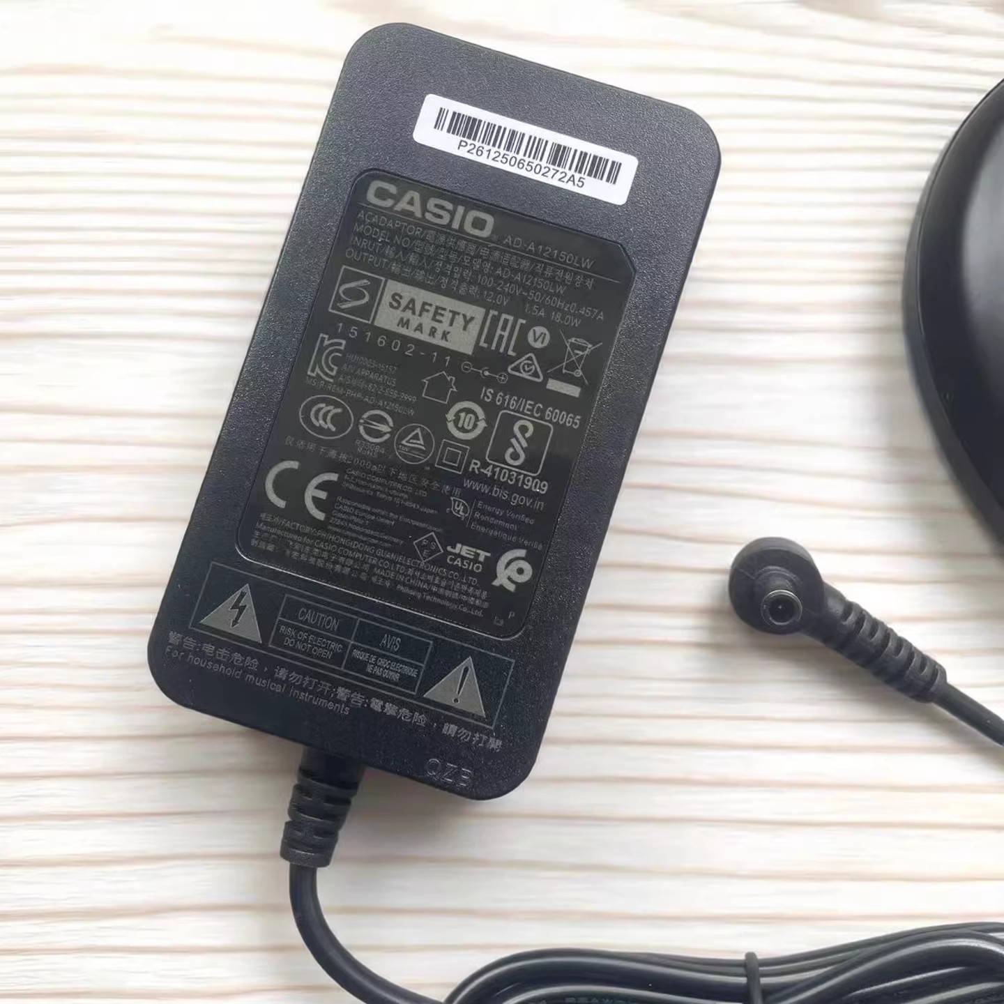 原装卡西欧AP220 AP250 AP260电子钢琴电源适配器插头A12150LW