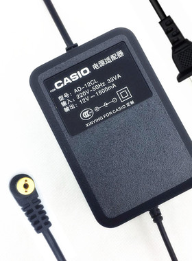 适用卡西欧PX300 PX400R PX310 PX410电子钢琴电源适配器插头