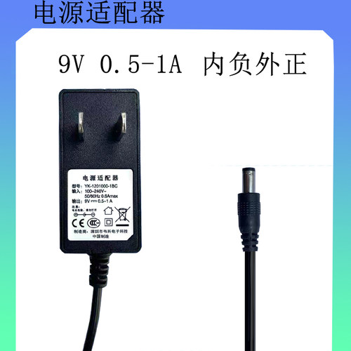 节拍器电源适配器TAMA稳压电源