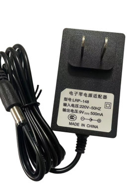 DC9-12V电子琴电源原装品质