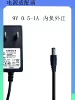Товары от 杜鹃联美园家居