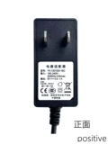 TAMA Knotters RW200 Power Adapter Effertion Charger Charger Transformer Dc9V Подключите внутри и снаружи