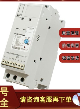 非实价议价议价150-C25NBD SMC-3电机控制器 150C25NBD议价非实价