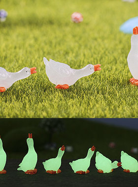 可爱迷你大白鹅夜光小摆件桌面