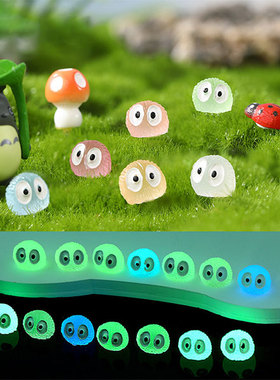 宫崎骏煤球小精灵彩色夜光装饰