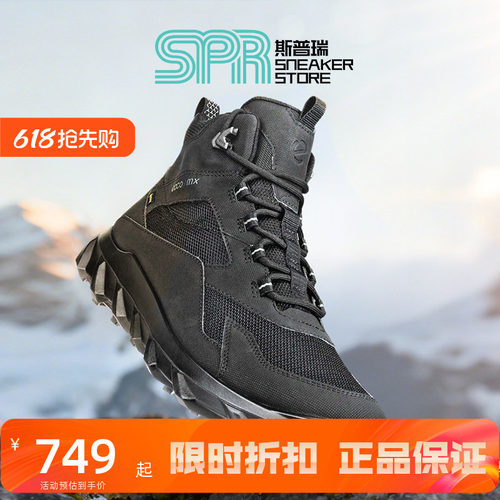 ecco驱动秋冬季运动男鞋