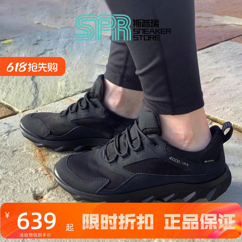Ecco/爱步女鞋春夏网面防水防滑休闲运动鞋拼接跑步鞋 驱动820193