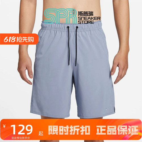 灰色卫裤男裤子春秋款宽松运动裤短裤DX0767