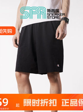 男士时尚潮流棉制运动短裤