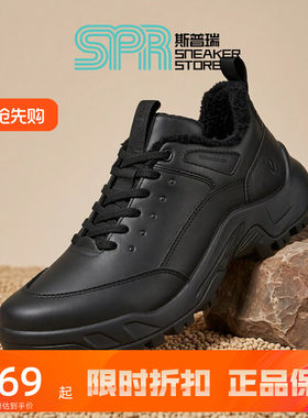 Ecco/爱步男鞋秋冬加绒保暖登山鞋抓地防滑户外徒步鞋 越野822364