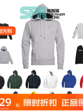 冠军情侣款卫衣刺绣卫衣