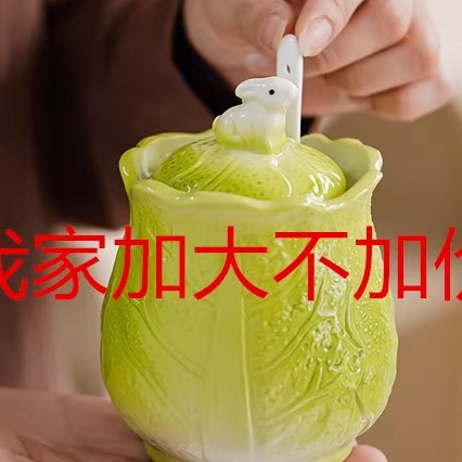 创意南瓜陶瓷调味罐套装盐糖罐味精调料盒辣椒油罐厨房调料罐子套