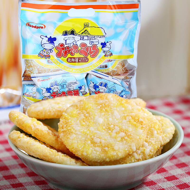 包邮中国台湾北海道仙贝雪米饼雪饼雪花饼牛奶风味办公室零食礼包
