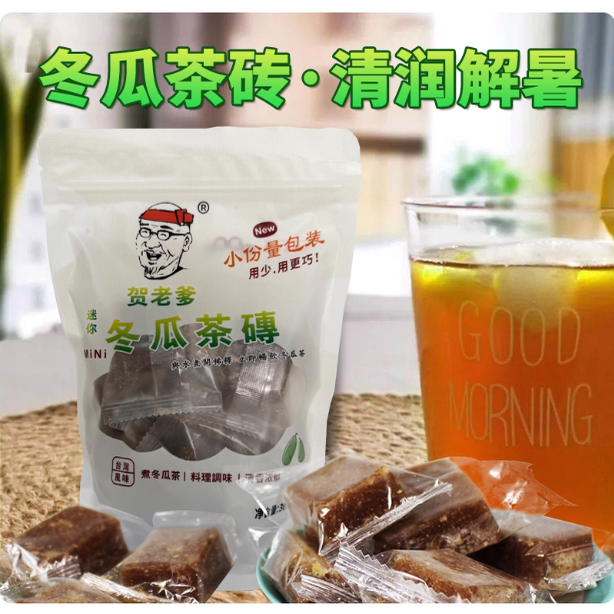 台湾进口冬瓜茶砖颗粒旅行装奶茶店饮料浓缩糖浆果蔬汁古早味解暑