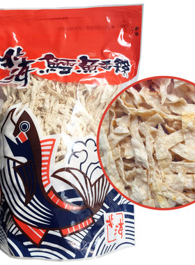 中国台湾海味即食零食海鲜特产小吃北海鳕鱼条香丝宽细600g鳕鱼丝