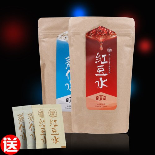 EJIA台湾好手艺纤Q红豆