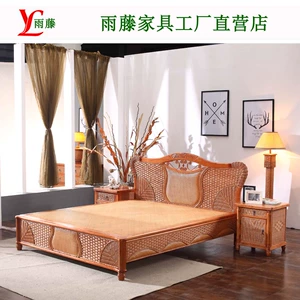 Mây ghế mây sofa sofa mây mây thực sofa sofa mây phòng khách kết hợp của tre miễn phí vận chuyển Yufei 3013 - Ghế sô pha ghế sofa góc