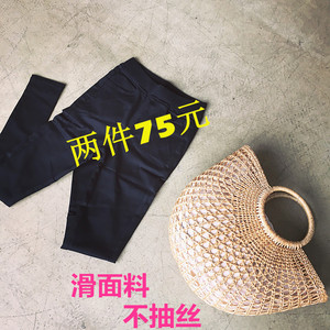 可儿大码女裤夏季新款中腰不抽丝长裤子女黑色小脚紧身外穿打底裤