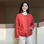 白简朱衣原创设计 2024冬红色中式 提花无领对襟夹棉外套 棉服