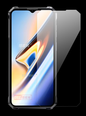 适用于IIIF150 B2 Pro钢化膜高清贴膜Oukitel B2 Ultra保护膜透明全屏玻璃防刮花欧奇B2 Pro手机膜屏幕防划痕