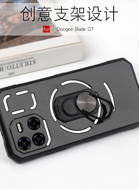 适用Doogee道格Blade GT手机壳支架软套硅胶Doogee Blade GT保护壳全包边外壳男女创意保护套防摔