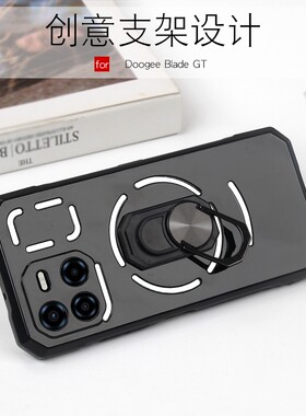 适用Doogee道格Blade GT手机壳支架软套硅胶Doogee Blade GT保护壳全包边外壳男女创意保护套防摔