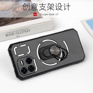 GT保护壳全包边外壳男女创意保护套防摔 Blade 适用Doogee道格Blade GT手机壳支架软套硅胶Doogee