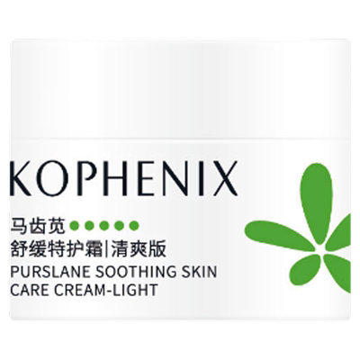 【天猫U先试用】孔凤春马齿苋舒缓特护霜清爽版10ml