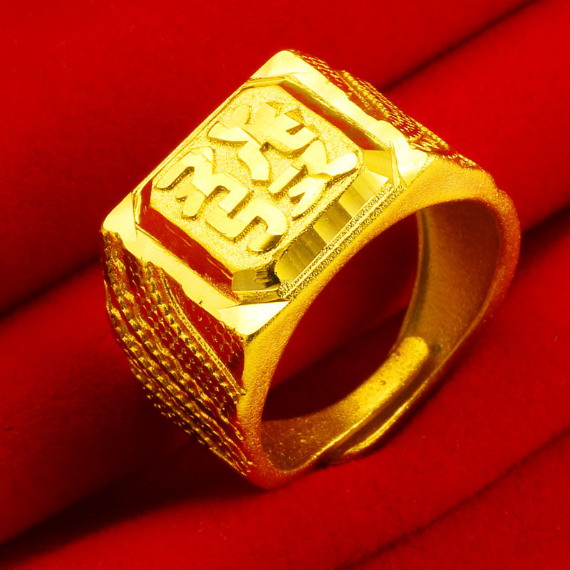 正品黄金戒指9999足金发字方戒男士男戒真金首饰纯金子送爸爸新款_虎窝淘