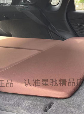 汽车后备箱后排放倒找平垫睡觉垫车载旅行床出行躺平休息四季通用