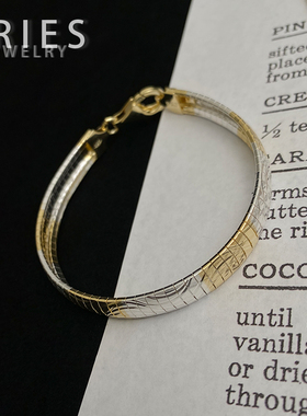 s925银意大利水波纹双色复古手链