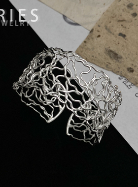 S925银不规则镂空网状宽版手镯