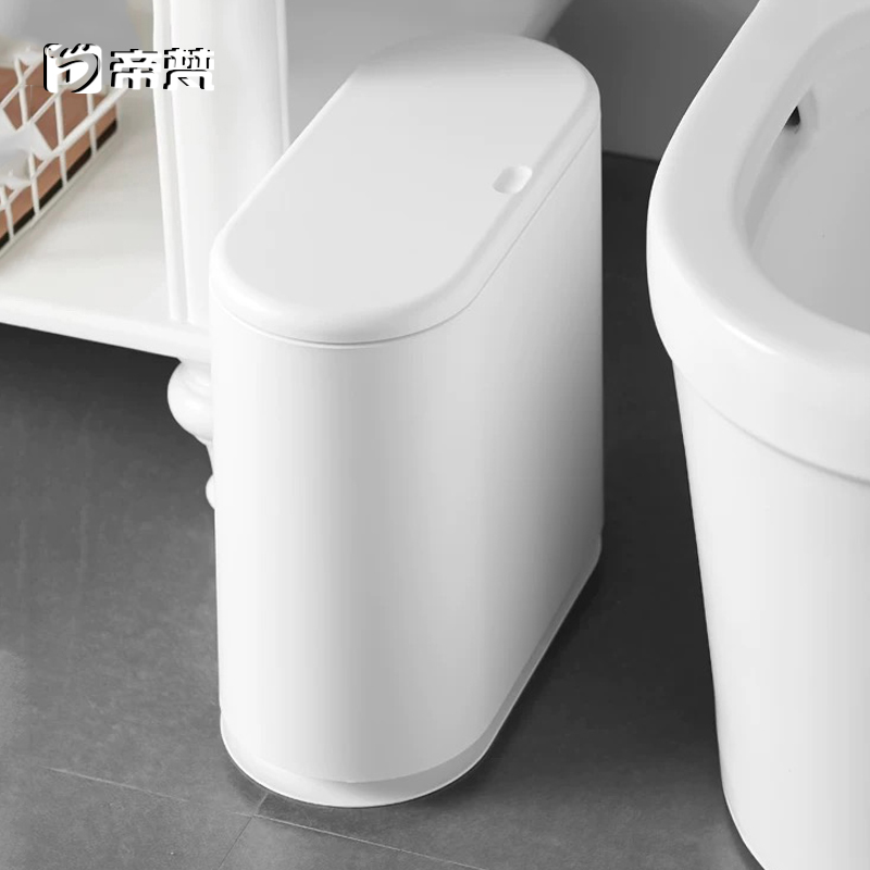帝梵窄缝垃圾桶厕所日式有盖卧室