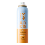 透蜜防晒美白SPF50+素颜防晒喷雾