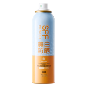 透蜜美白防晒素颜喷雾隔离50倍紫外线防晒防汗面部全身官方正品