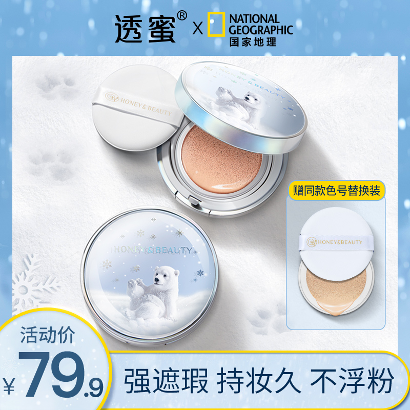 网友分享在meiguo.com的图片