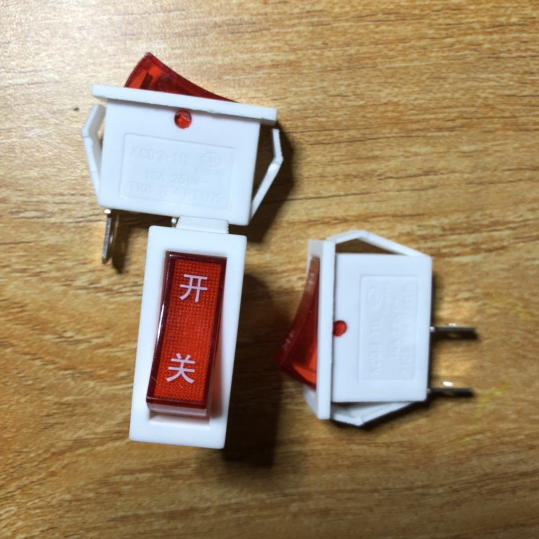 饮水机茶吧机加热制冷电源开关电子秤船型电源开关2脚16A通用配件