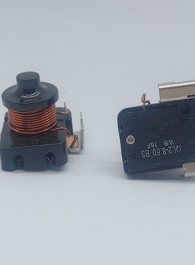 电冰箱冰柜压缩机重锤启动器三插脚QL2-8.60B3