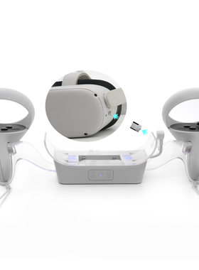 Oculus quest 2 VR头盔充电底座Oculus quesVR带蓝光手柄座充配件