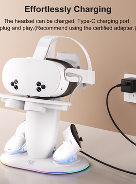 Meta quest3s/3/2充电支架VR收纳快速充电展示支架兼容quest系列