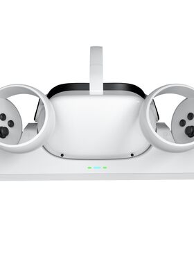 Oculus quest 2 VR头盔充电套装 VR收纳充电底座游戏周边配件