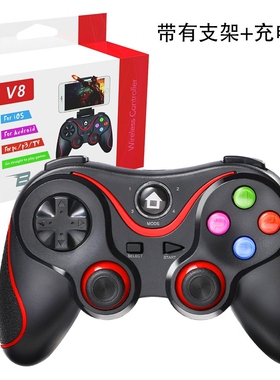 v8 v13 x3 t3手机游戏手柄无线IOS安卓p3 p4 Switch多功能手柄