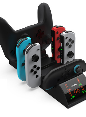 Switch2手柄座充NS/OLED通用充电底座NS2PRO手柄座充精灵球座充
