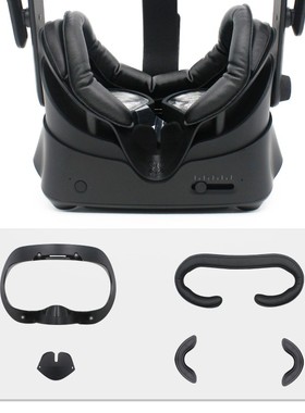 适用Valve Index皮革面罩套装 替换支架面垫不漏光舒适组合