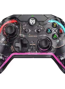 BIGBIGWON C1lite游戏手柄PC Switch PS4音频彩虹竞技连发改建宏